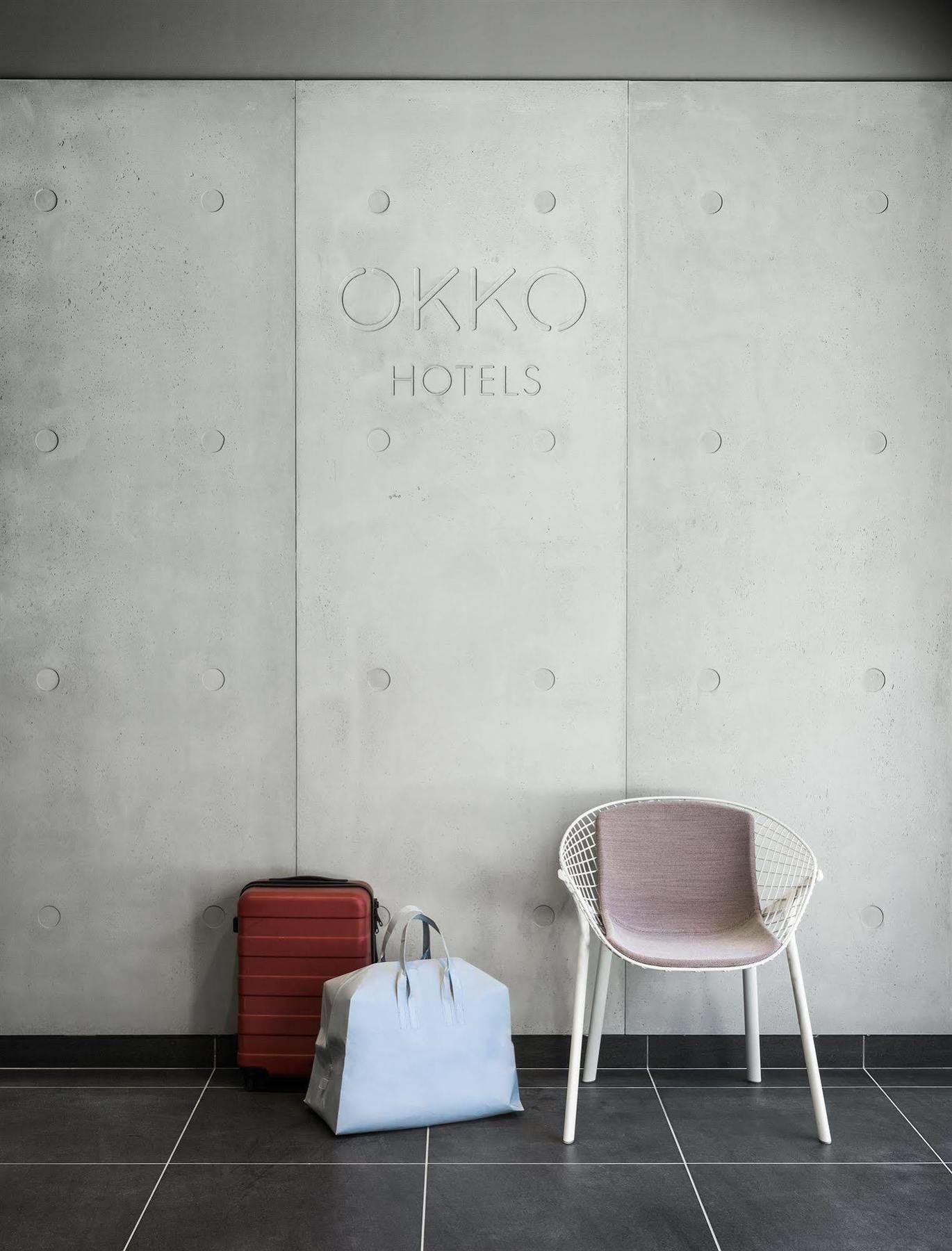 Okko Hotels Grenoble Jardin Hoche Buitenkant foto